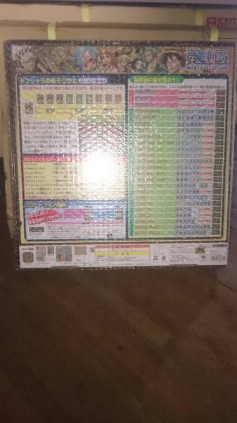 ワンピース ドンジャラ One Piece Wanted Edition One Piece 売買されたオークション情報 Yahooの商品情報をアーカイブ公開 オークファン Aucfan Com