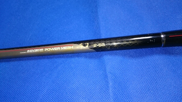 ダイワ AW PM アドバイザー チヌ 2ー53(ダイワ)｜売買された