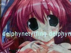 スズノネセブン！野々村仁乃 抱き枕カバー 御敷仁