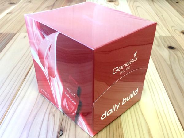 ジェネシスピュア GenesisPURE daily build デイリービルド 0116