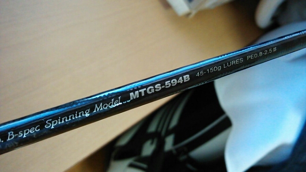 MTGS-594B メルカリ WITCH 大阪-兵庫手渡し限定 METAL The | メタル
