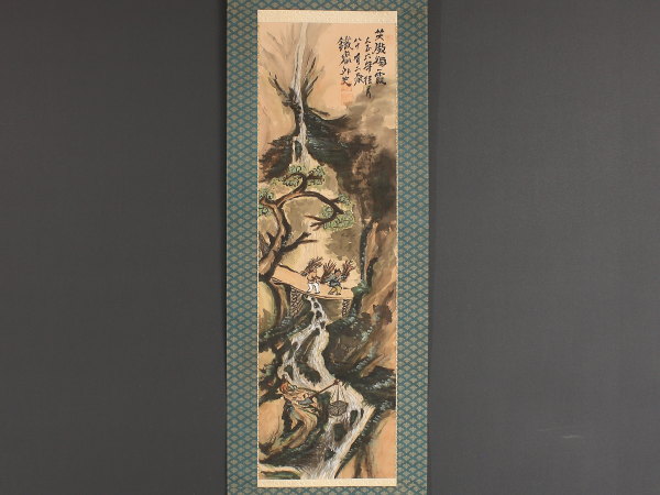 伝来】r9384〈富岡鉄斎〉山水図 共箱 象牙軸 最後の文人画家 【公式通販】
