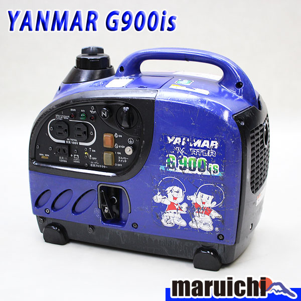 YANMAR インバーター発電機□建設 中古□防災□G900is□1090 【公式通販】