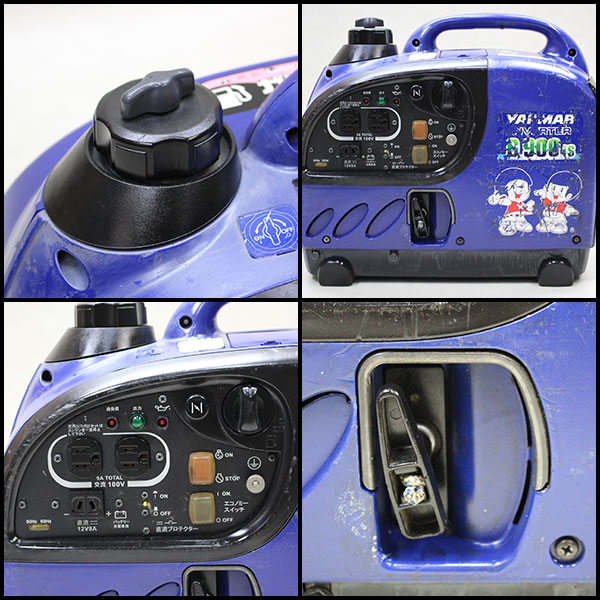 YANMAR インバーター発電機□建設 中古□防災□G900is□1090 【公式通販】