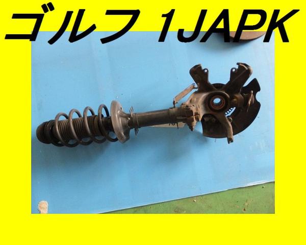 ◆即決♪VW◆ゴルフ 1JAPK◆◆左フロントストラット◆◆90-101