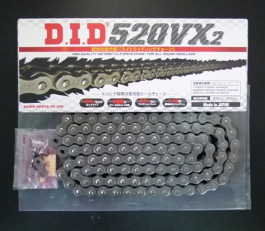 新品 DIDチェーン 520VX2－110L(スチール）シール付 限定出品