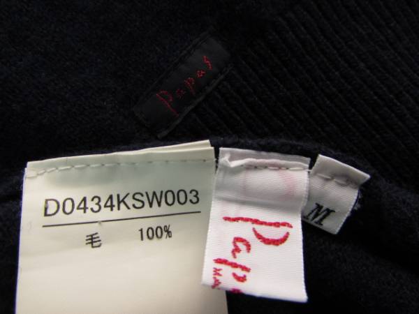 パパス Papas ウール タートルネック 長袖 ニット ☆良品☆ M