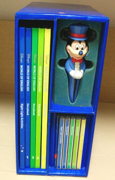 DWEストーリーブックディズニー英語システム中古