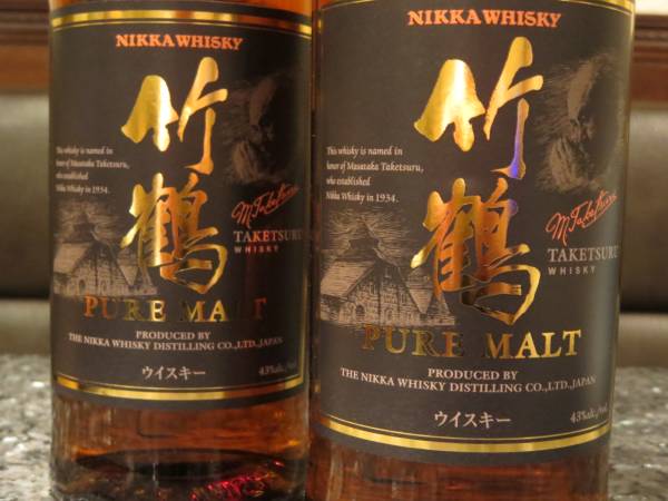 ウィスキー　二本セット 酒 竹鶴 ピュアモルト ニッカウイスキー 2本セット