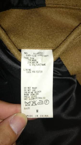 VANQUISH Pコート　ベージュ　美品