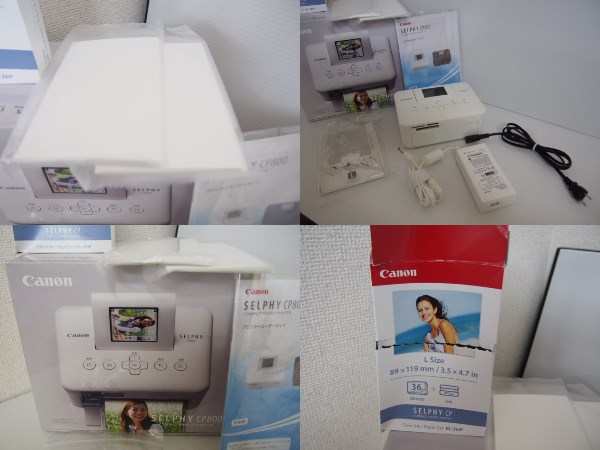 キャノン コンパクト フォトプリンター SELPHY CP800 used