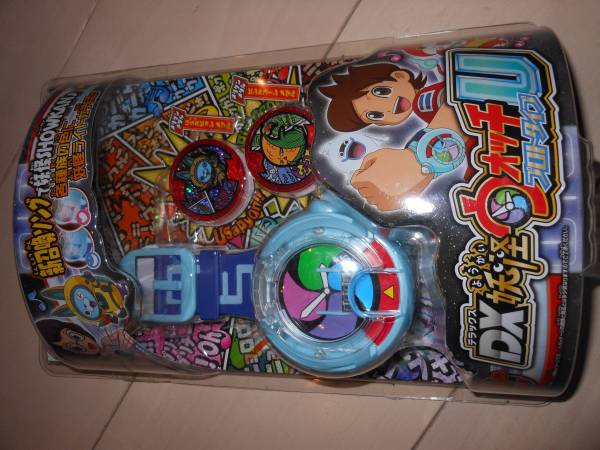 激安★DX妖怪ウォッチU プロトタイプ　二日使用　美品★☆彡
