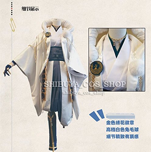 コスプレ衣装 ☆刀剣乱舞 ☆ 鶴丸国永風服 +鎧+首飾り