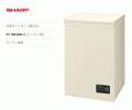 シャープ】100L冷凍ストッカー/直冷式 FC-BX10A-C 冷凍庫 シャープ FC