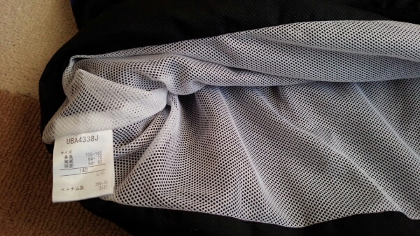 アンブロ★黒★ピステセット★140㎝_3