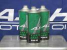 アッシュA.S.H. PSE GEAR　80W-90 3本　送料無料