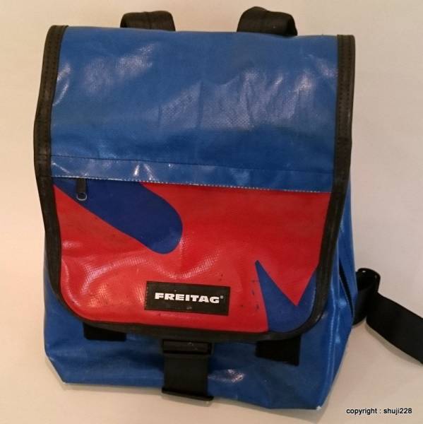 廃盤レア FREITAG/フライターグ F33 BONANZA/ボナンザ リュック メンズ