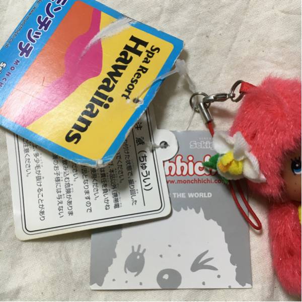 ハワイアンズ　モンチッチ　ストラップ スパリゾートハワイアンズ限定 モンチッチストラップ(キャラクター