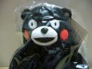 ★即決 くまモン ぬいぐるみ (小) ゆるキャラ くまもん 熊本 a_1