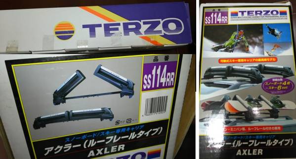美品　TERZO AXLER ルーフレールタイプ SS114RR 送料安　斜め積