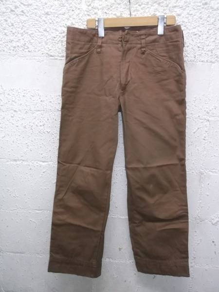 ★KOLORカラー★2★9SCM-P06104★パッカリングパンツ