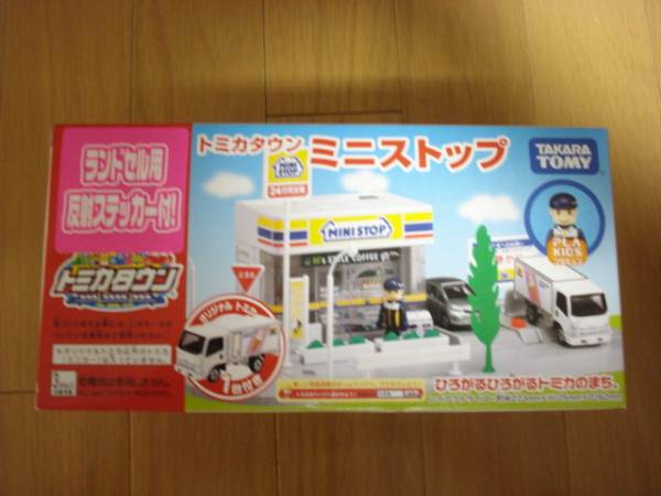 イオン トミカタウン ミニストップ トミカタウン トミカ イオン限定