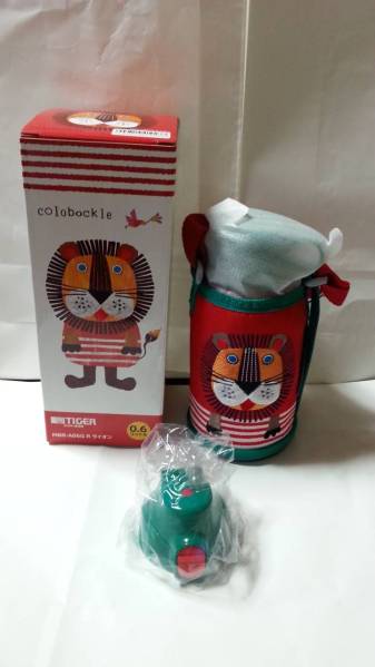 タイガー ステンレスボトル コロボックル ライオン 水筒