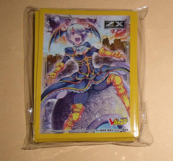Vジャンプ Z/X ゼクス スリーブ ガムビエル 60枚 当選 未開封_1