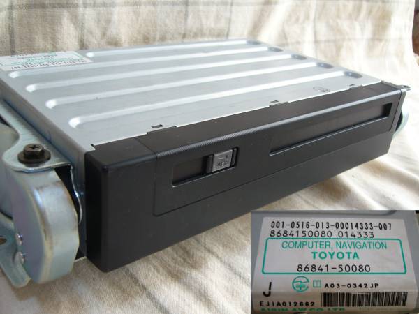 セルシオ 30 後期 ナビ コンピューター 86841-50080