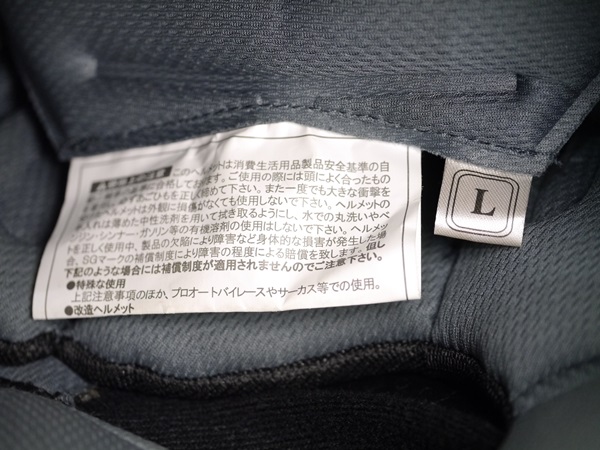 中古　MHR バイクヘルメットXL　　DION DESIGN MHR DION DESIGN DOT バイク用 ヘルメット 黒銀 L 中古 ジャンク(L