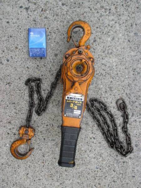 j198★キトーレバーブロック　3/4　ｔｏｎ