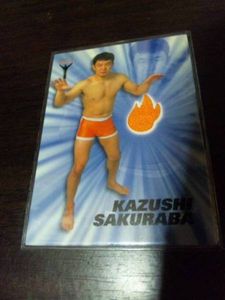 高田道場のYahoo!オークション(旧ヤフオク!)の相場・価格を見る｜Yahoo