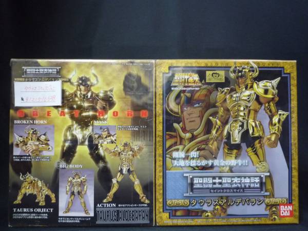 聖闘士聖衣神話EX 聖闘士星矢 タウラスアルデバラン : TAMASHII