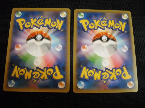 2枚 ポケモンカード ちからのハチマキ Xy1 1ed トレーナー セット まとめ売り 売買されたオークション情報 Yahooの商品情報をアーカイブ公開 オークファン Aucfan Com