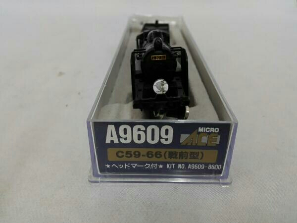 MICRO ACE A9609 C59-66(戦前型) おもちゃ、ゲーム 鉄道模型 【公式通販】
