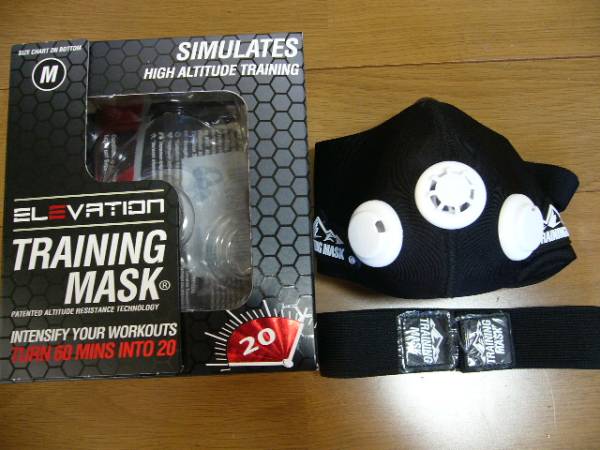 ELEVATION TRAINING MASK 2.0 高地トレーニングマスク M