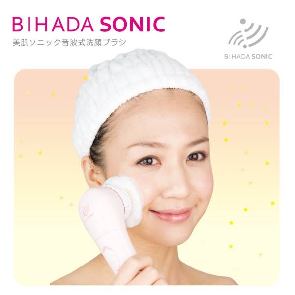 新品 クルールラボ 美肌ソニック 音波振動式洗顔ブラシ ピンク