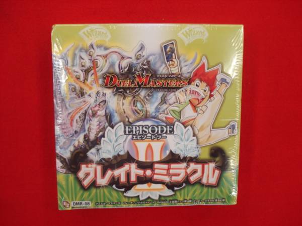 デュエルマスターズ DMR-08 グレイト・ミラクル　１ＢＯＸ　新品