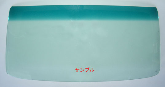 新品断熱UVフロントガラスエルフワイドNRR緑/緑-H18/12