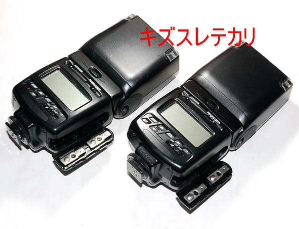 Nikon NIKON ボディ F4 □ 42DE3-4 F4 Camera Body : Camera And