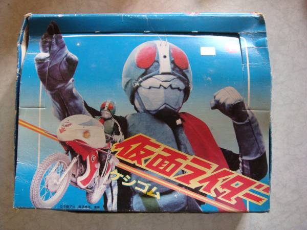 ポピー　仮面ライダー　ケシゴム　４０個入　新品　レア