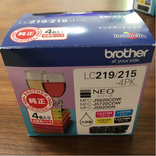 ブラザー純正インクカートリッジLC219/215-4PK brother コンピュータ