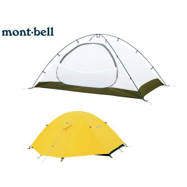 ★☆モンベル　クロノスドーム2型 CYL　新品未使用☆★