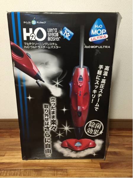 ケルヒャー スチームクリーナー 1100 中古 スチームタイプ 掃除