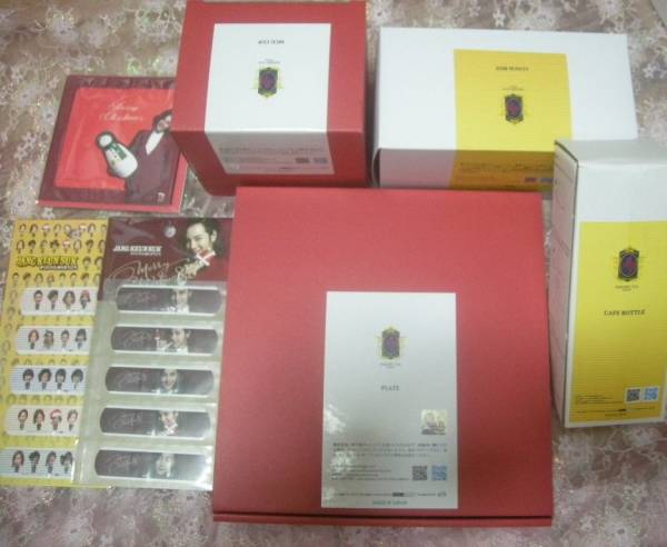 チャングンソク クリスマス　AP　公式グッズセット7点