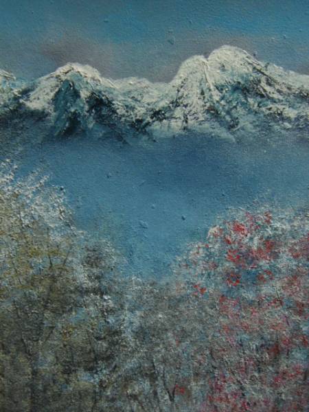 ≪国美協≫多田晴義、富士見高原、油絵、F４号　真作証明