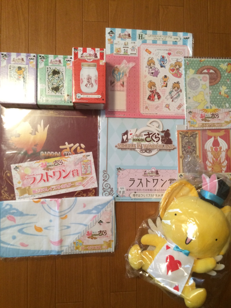 カードキャプターさくら 一番くじラストワン フィギュア セット ご覧