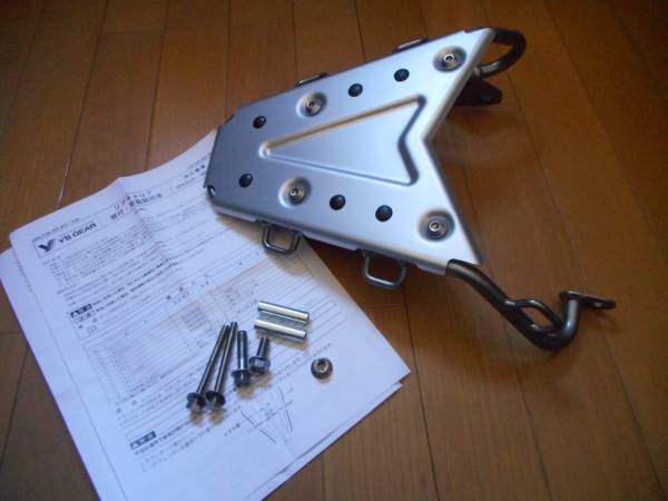 WR250R WR250X ワイズギア 純正OP リアキャリア 中古品 廃盤品