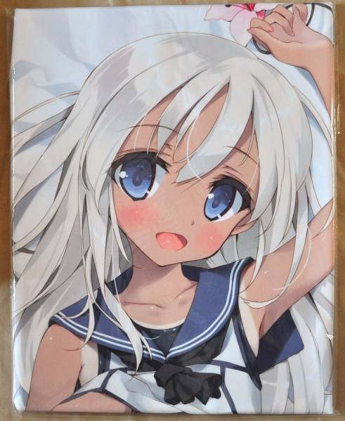 Private Garden 艦これ 呂500 抱き枕カバー