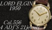 アンティーク1950●LORD ELGINロードエルジン14金張21石手巻時計